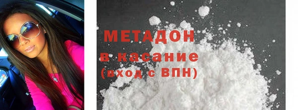 PSILOCYBIN Белоозёрский