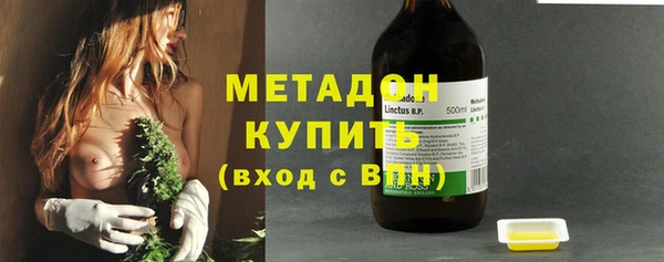 PSILOCYBIN Белоозёрский