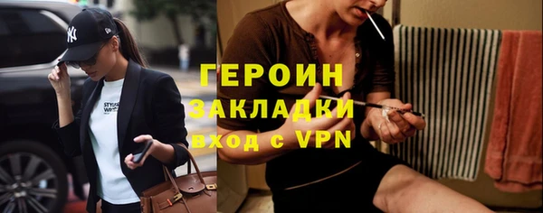 PSILOCYBIN Белоозёрский