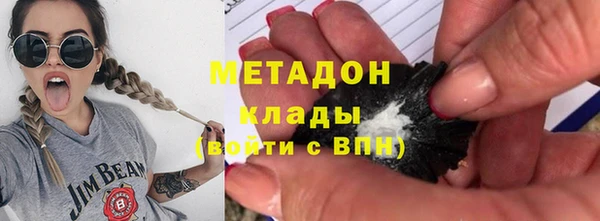 PSILOCYBIN Белоозёрский