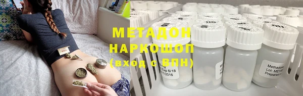 PSILOCYBIN Белоозёрский