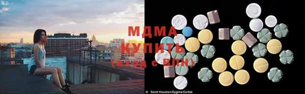 PSILOCYBIN Белоозёрский
