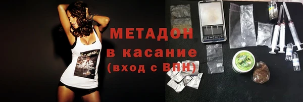 PSILOCYBIN Белоозёрский