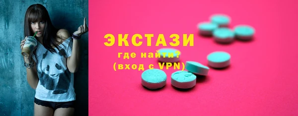 PSILOCYBIN Белоозёрский
