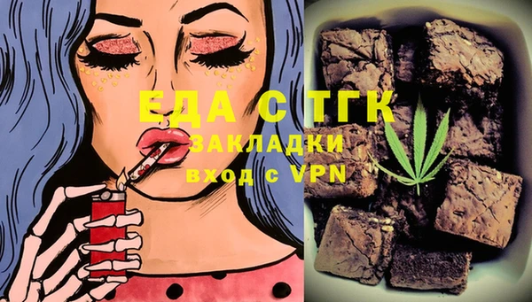 apvp Балабаново