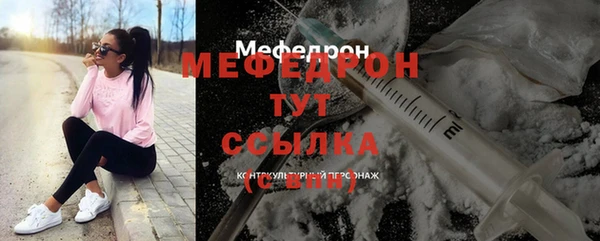 PSILOCYBIN Белоозёрский