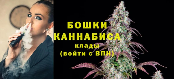 синтетический гашиш Белокуриха