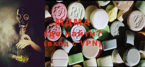 кокаин VHQ Балахна