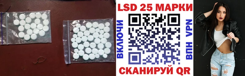 KRAKEN ТОР  Жердевка  ЛСД экстази кислота 