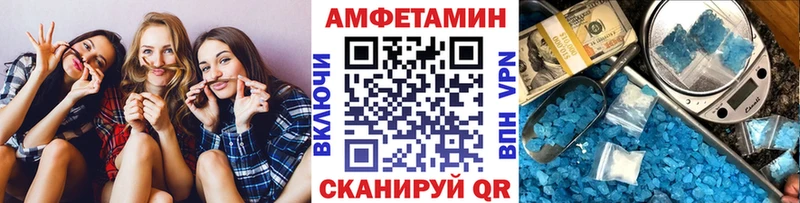 хочу наркоту  Жердевка  блэк спрут ссылка  Метамфетамин кристалл 